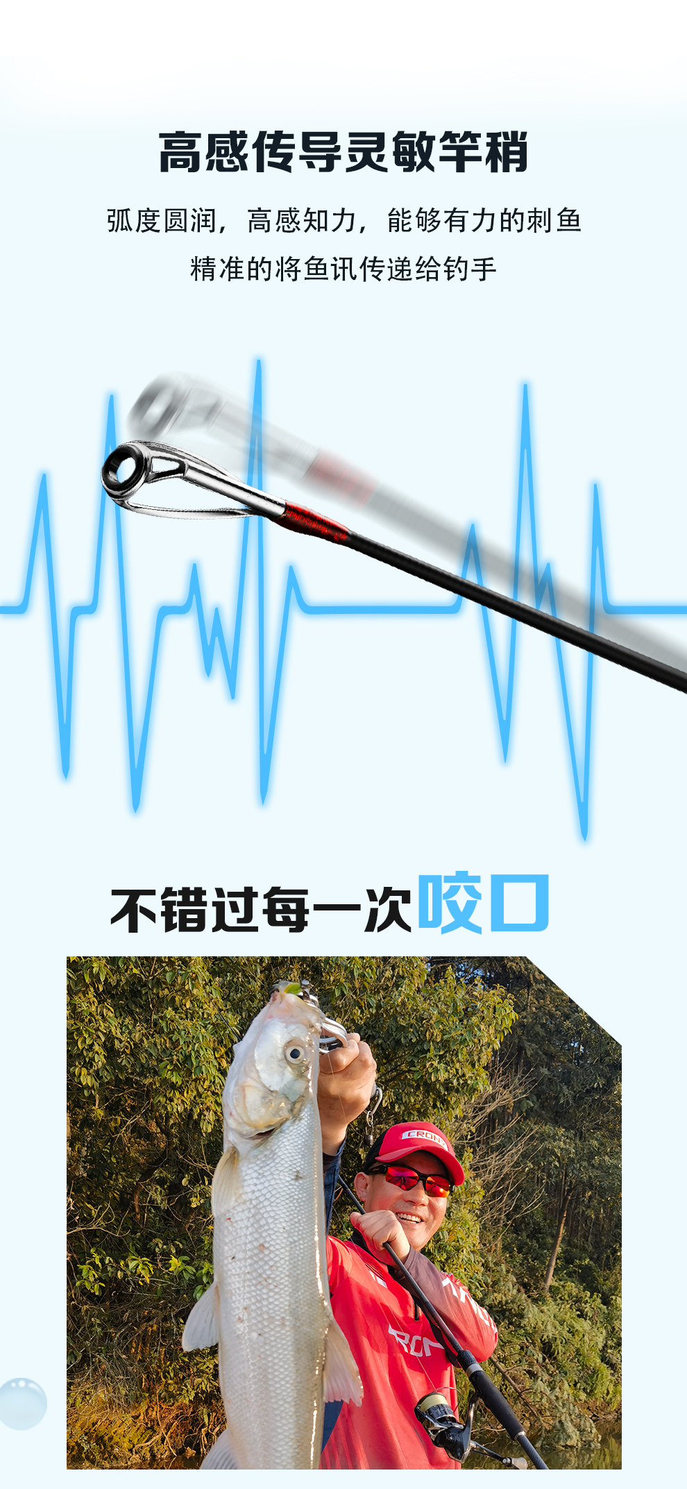 2025新品爱得详情-定稿_05.jpg