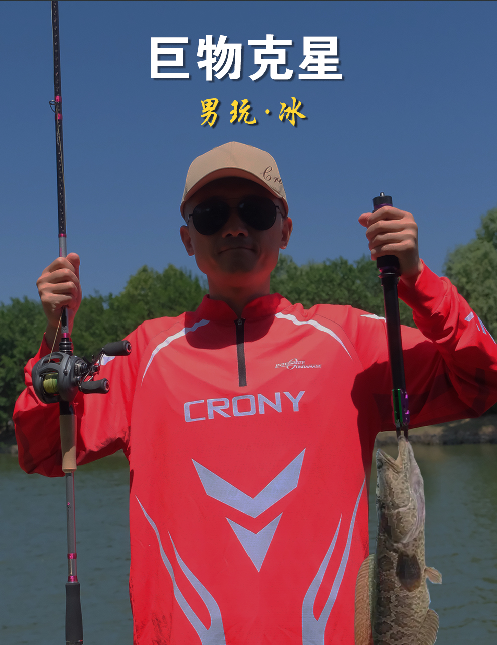 2025男玩冰有奖视频运动开启