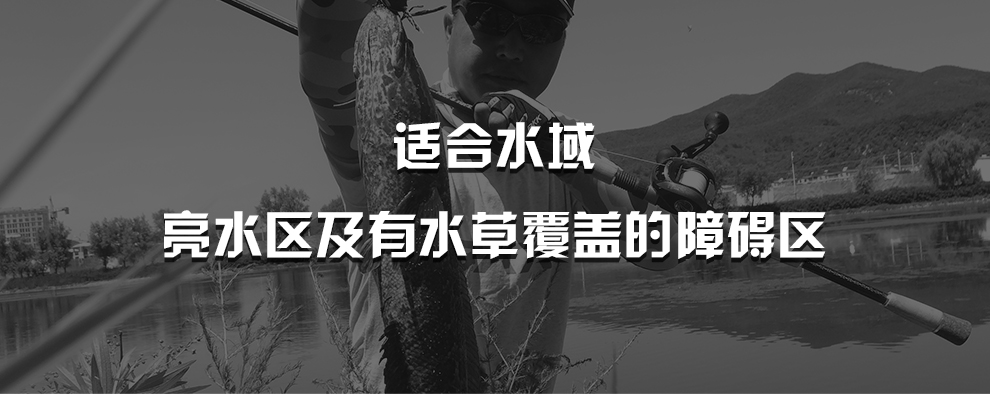 男玩火详情_03.jpg