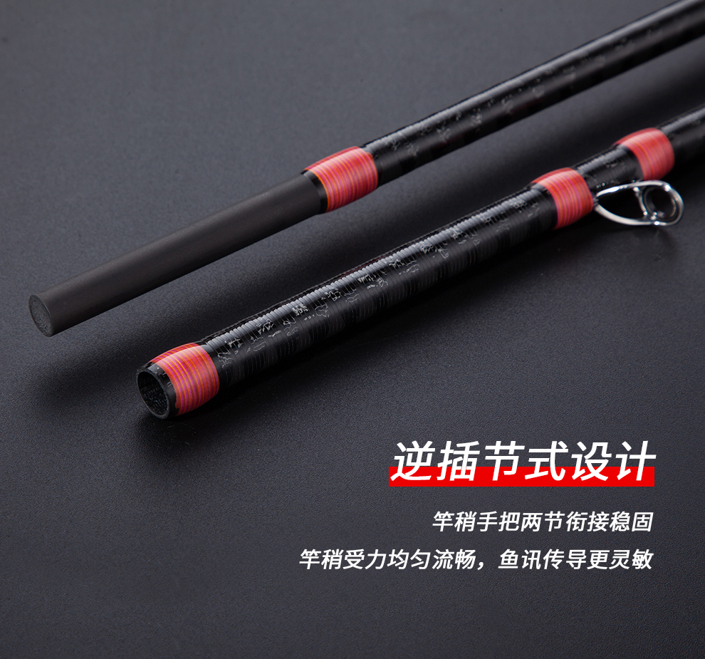 男玩火详情_07.jpg