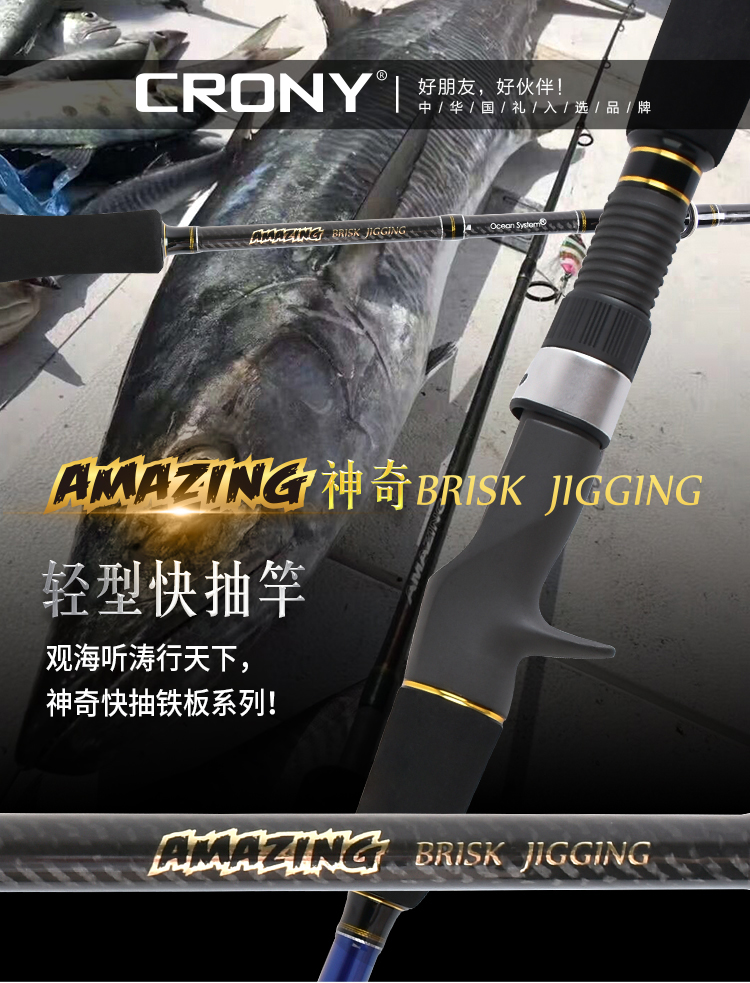 快抽轻型_01.jpg