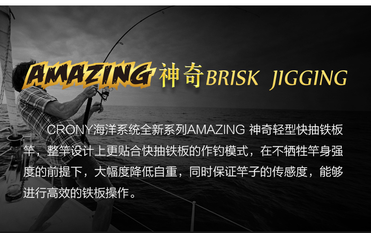 快抽轻型_02.jpg
