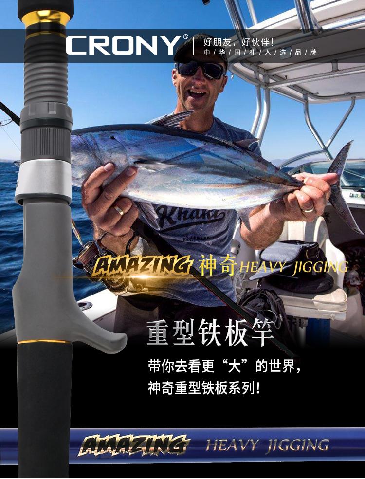 重型铁板_01.jpg