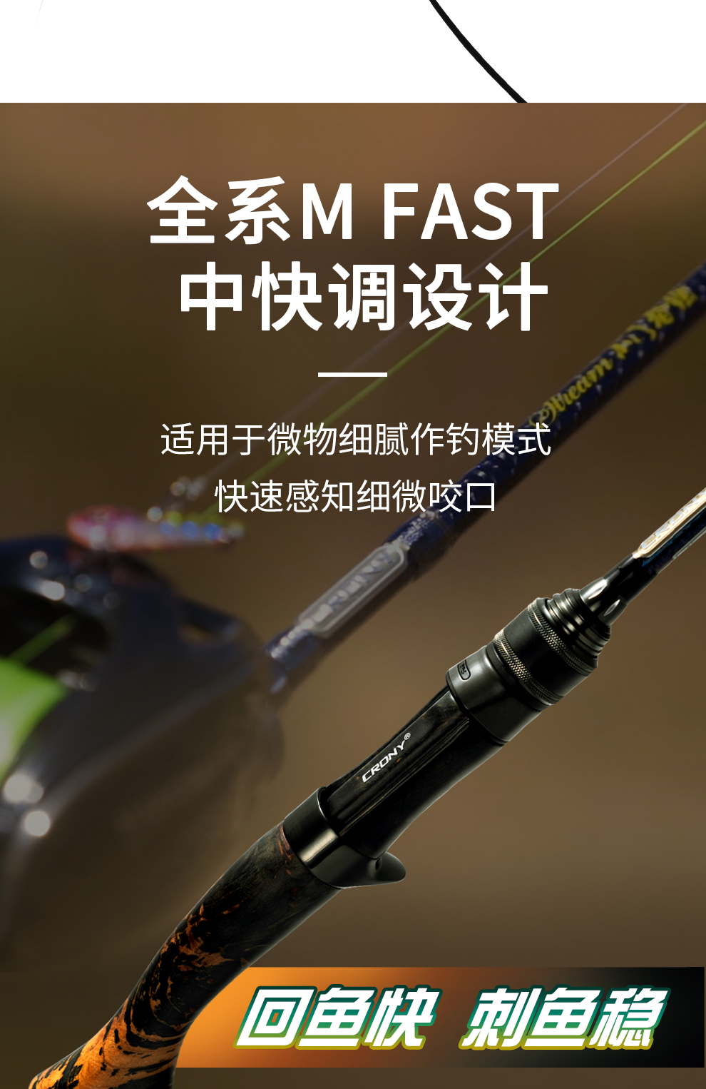 春绘详情页_08.jpg