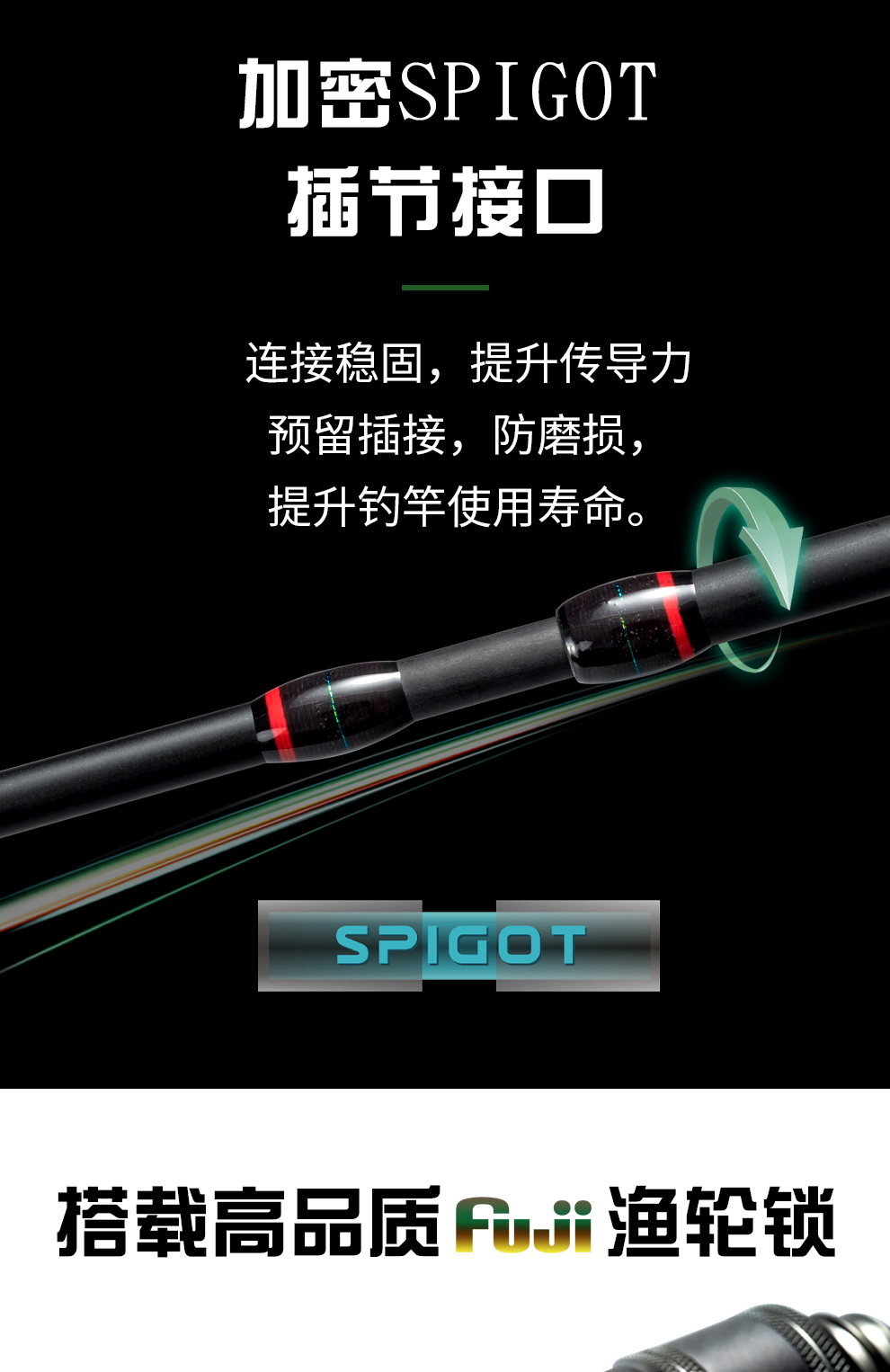 春绘详情页_11.jpg
