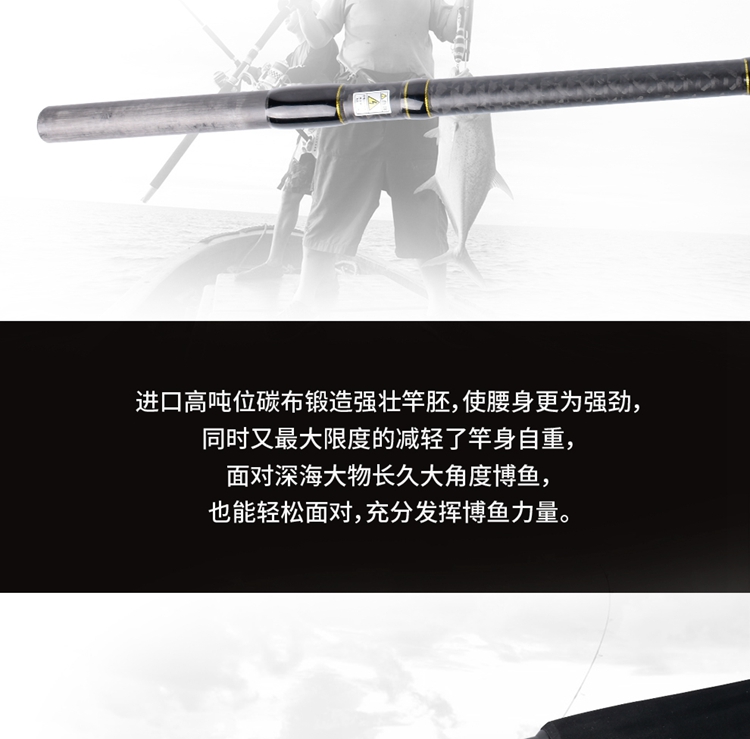 声诱详情_08.jpg
