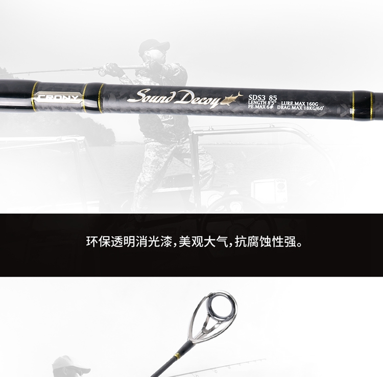 声诱详情_06.jpg