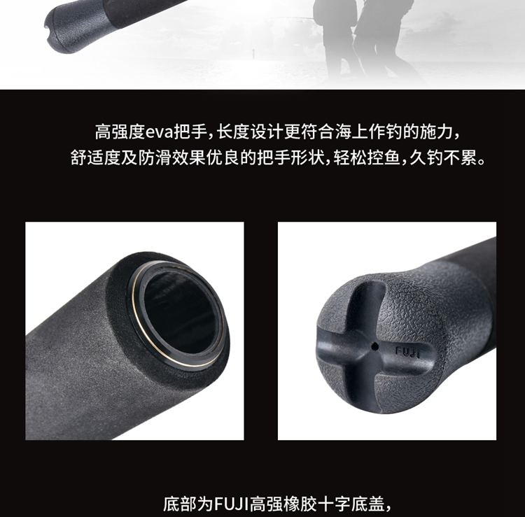 声诱详情_10.jpg