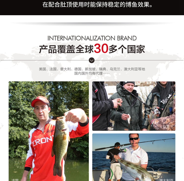 声诱详情_11.jpg